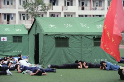 国防教育日北京鸣响防空警报每种警报鸣放3分钟