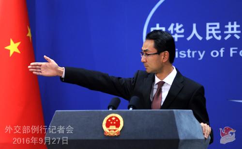 新加坡声称南海有关报道不符合事实 外交部回应