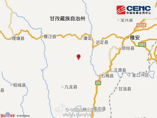 四川甘孜州康定市发生3.6级地震震源深度11千米