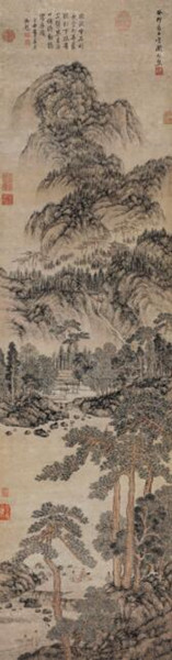 保利香港2016秋拍古代书画专场，关思的《松壑携琴图》以472万港元成交