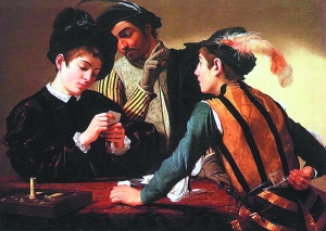 卡拉瓦乔油画作品《打牌作弊者》