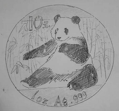 2017熊猫币设计手稿