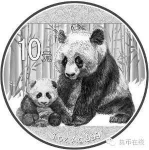 2012熊猫金银币设计。