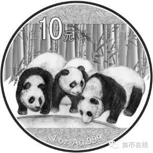 2013熊猫金银币设计。