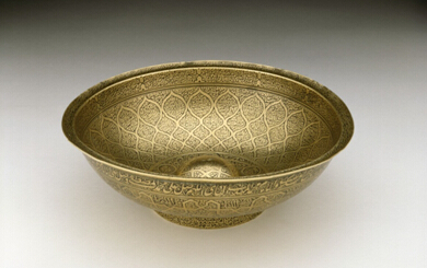 伊朗出土的神奇药用铜碗，直径22.3厘米，现由牛津大学阿什莫尔博物馆收藏