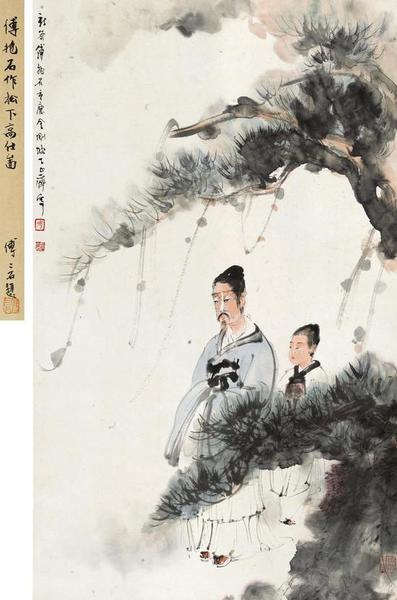 《松下高士》，2011年北京宝瑞盈国际345万元