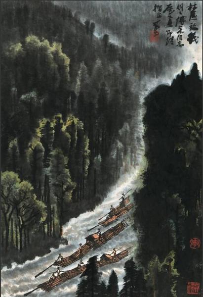 李可染《林区放筏》，成交价：1610万元，图片来源：中国嘉德