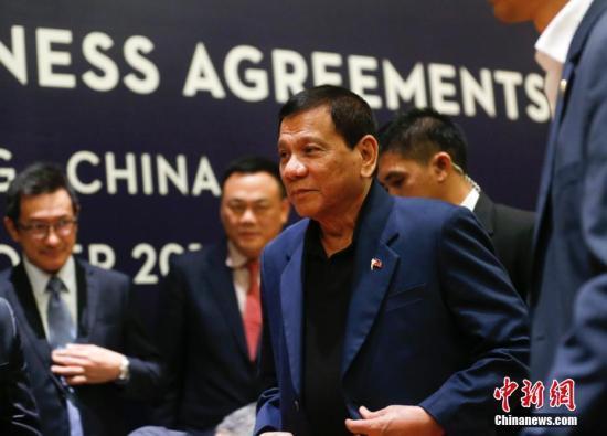 菲总统称中国将向菲提供武器 已指示军方前往接收