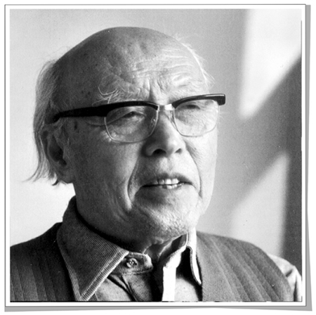 现代书画家、美育教育家 李苦禅（1899年- 1983年）曾任杭州艺专教授，中央美术学院教授，中国美术家协会理事，中国画研究院院务委员