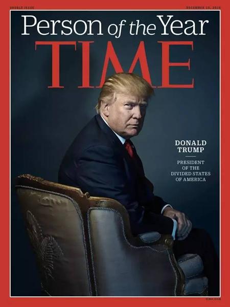 12月7日，《时代》周刊宣布2016年度风云人物是唐纳德·特朗普，并称他是“美利坚分众国”的总统。