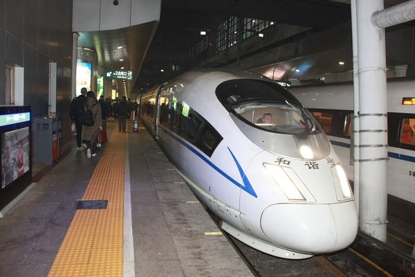 即将首发的中国最长高铁列车，北京西--昆明南G403次列车。摄影：李溢春 (3)