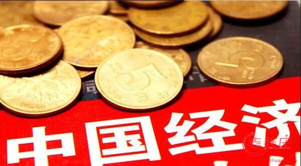 中国经济增速重回全球第一