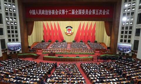 3月3日，中国人民政治协商会议第十二届全国委员会第五次会议在北京人民大会堂开幕。（全景图）