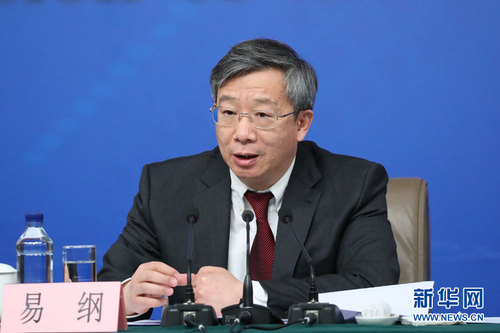 中国人民银行副行长易纲回答记者提问