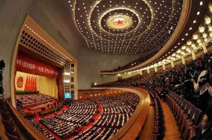 全国政协十二届五次会议举行第四次全体会议 俞正声出席