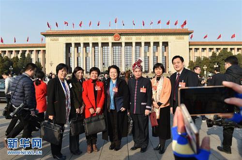 十二届全国人大五次会议在北京闭幕2
