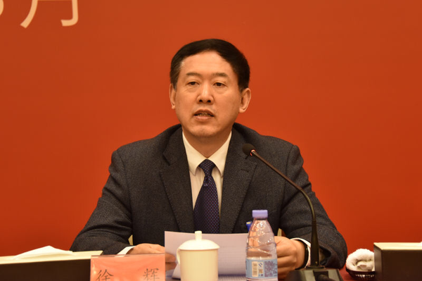 ２、全国政协常委、副秘书长，民盟中央副主席徐辉出席会议并讲话。张雨斌　摄影