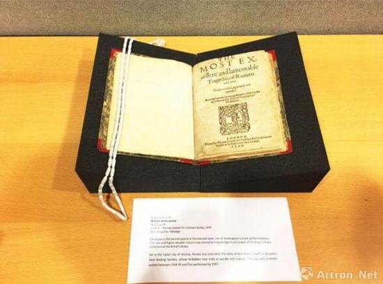 1598年四开本《罗密欧与朱丽叶》，它是大英图书馆馆藏中最稀有最宝贵的藏品之一