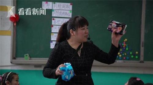 北京市大兴行知学校的性教育课堂。