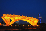 北京“丝路金桥”大型景观建成试灯