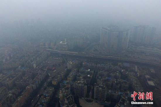 资料图 重污染天气 <a target='_blank' href='http://www.chinanews.com/'>中新社</a>记者 张浪 摄