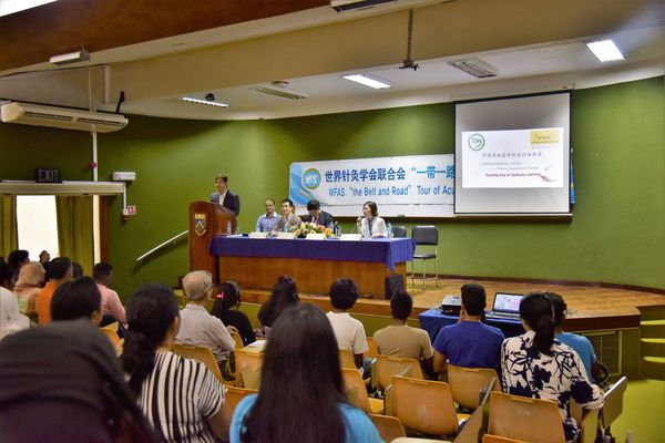 世界针联专家在毛里求斯大学孔子学院举办“中国传统医学针灸疗法”讲座