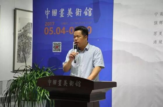“丹青华茂——当代青年中国画家提名展”在中国画美术馆开幕