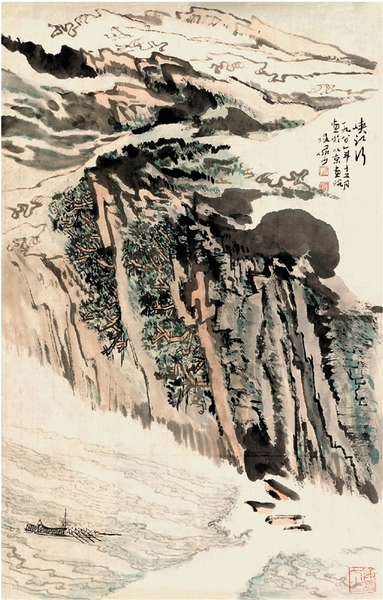 陆俨少 峡江行 69×69.5cm 1980年 北京画院藏
