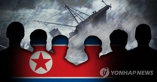 韩统一部:已通过板门店送返6名获救朝鲜船员