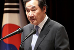 李洛渊就任韩国国务总理