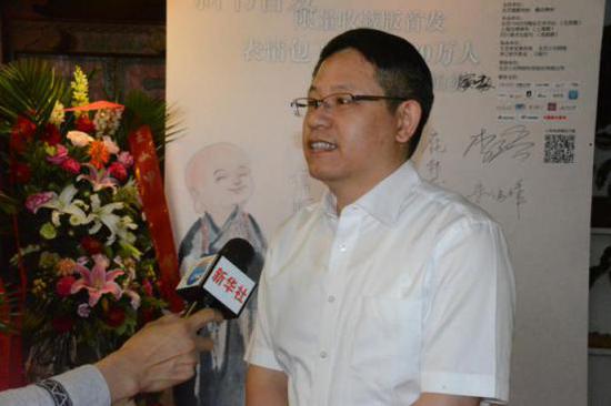 国家广电总局规划发展司朱伟峰司长接受新华社采访