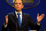 罗马尼亚总理被开除党籍