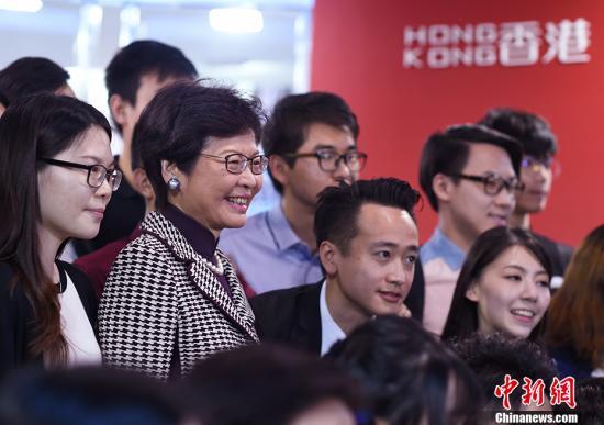林郑月娥：香港的经济发展与国家命运分不开