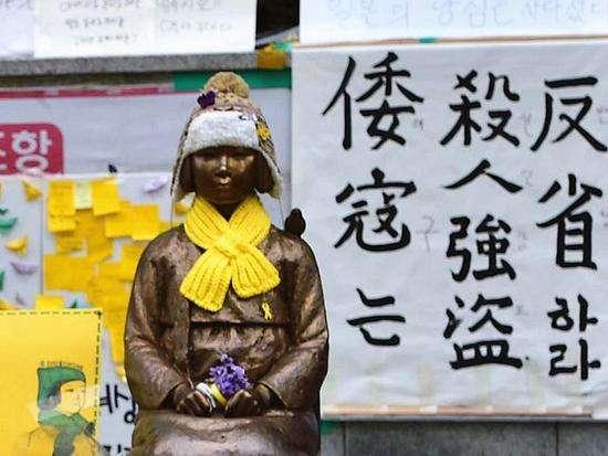 文在寅：日本政府应对慰安妇问题公开正式道歉
