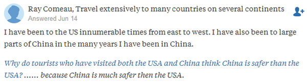 中外网友就章莹颖失联讨论中国为何比美国安全
