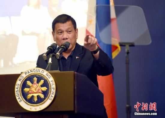 资料图：菲律宾总统杜特尔特。<a target='_blank' href='http://www.chinanews.com/'>中新社</a>记者 侯宇 摄