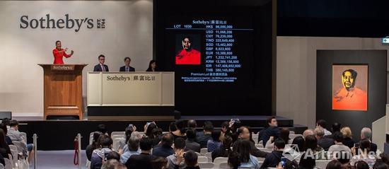 香港蘇富比现当代艺术晚拍 安迪·沃荷《毛主席》竞拍现场