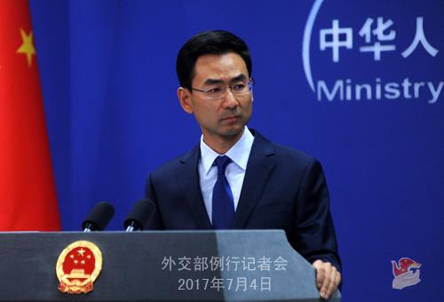 外交部：中国将认真履行联合国安理会7月轮值主席的职责