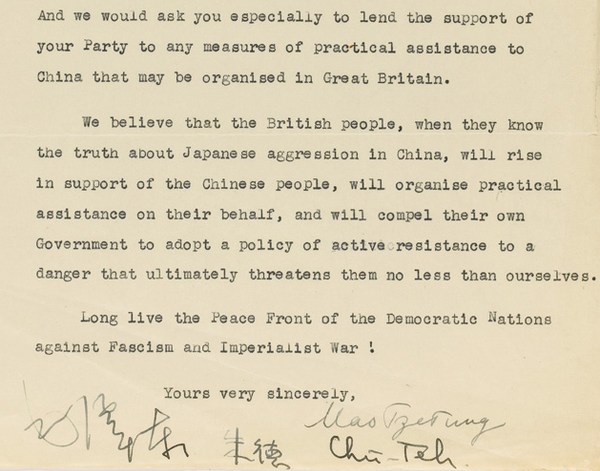 信件于2015年12月由香港苏富比拍卖行在伦敦拍卖，带有毛泽东和朱德的签名