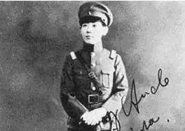 为国人所熟知的日本间谍川岛芳子，便是“发掘中国内部汉奸”工作中的一员