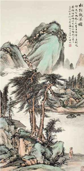 冯超然 松阴观瀑图 102.5×51cm 1954年