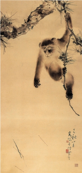 高奇峰 松猿图 纸本设色 1917年 134.5×65cm 广东省博物馆藏