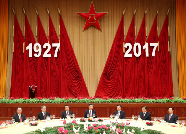 国防部举行盛大招待会 热烈庆祝中国人民解放军建军90周年