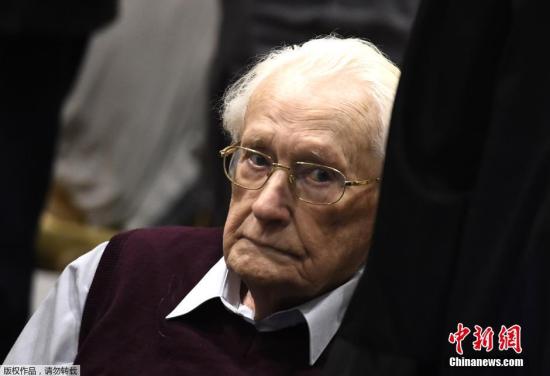 德国吕讷堡地方法院经过27个庭审日，判决现年93岁的格勒宁入狱4年。