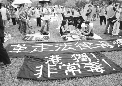图片说明：17日的“呐喊”行动得到不少港人支持。