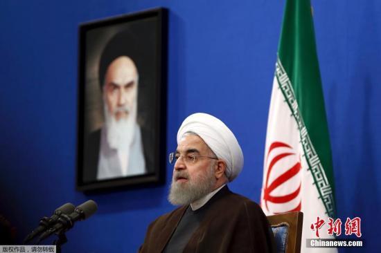 伊朗总统警告特朗普勿废除伊核协议:将付高昂代价