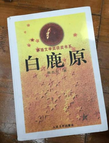 北京世界最美书屋被指满屋盗版书 负责人:不知情
