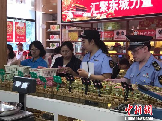京城中秋月饼抽检合格率100％提示勿购买“私厨月饼”