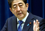 日本首相安倍晋三宣布将于28日解散众议院