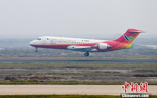 中国自主研发ARJ21飞机高（高）原航线试飞成功
